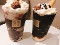 -奈雪的茶(新天地广场PRO店)