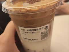 -Tims天好咖啡(河西万象城店)