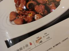 糖醋小排-便宜坊烤鸭店(科创店)