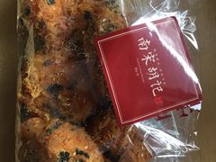 -南宋胡记(杭州体育场路店)
