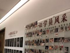 -子曰书院·古筝围棋书法国画小主持(夏都店)