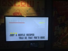 张学友vs黎晶-in love with you-环球梦主题KTV(曲阳生活购物中心店)