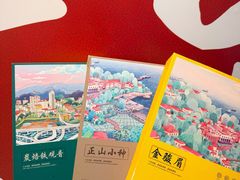 -茶仓茶叶茶馆(厦门店)