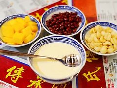 香滑双皮奶-赵记传承·中国甜品(福州总店)