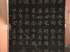 -苏州文庙(姑苏区)