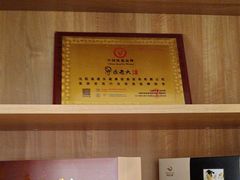 -乐老大耳道·可视采耳·禅洗(柏林爱乐直营店)