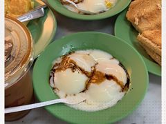 -亚坤(远东广场店)