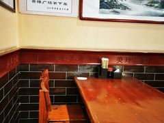 -美玲拉面(鞍山西道店)