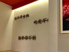 -德天顺盖码饭(人民西路店)