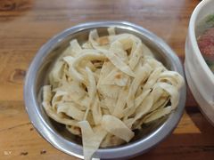 -清真马杰山牛肉汤馆