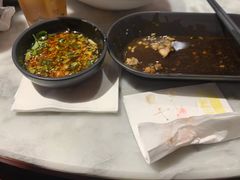 小料-新辣道鱼火锅(国瑞城店)