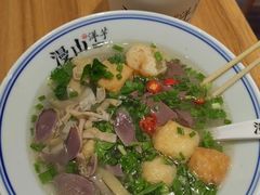 -漫山洋芋(大悦城店)