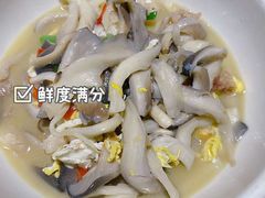 -大碗先生(万家丽店)