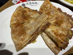牛肉馅儿饼-河沿肉饼Beijing Pie(东华门店)
