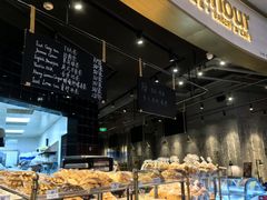 -Sunflour(来福士店)