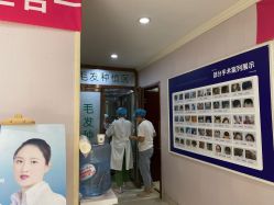 -贵阳丽都医疗美容医院