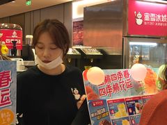 -蜜雪冰城(陆家嘴店)