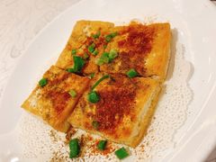 孜然香葱煎豆腐-荣誉海鲜酒楼(海湾店)