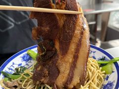 -易记皮肚面(明瓦廊店)
