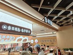 -乡村基·川味现炒大王(熙悦天街店)