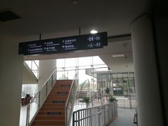 -扬州市无障碍图书馆