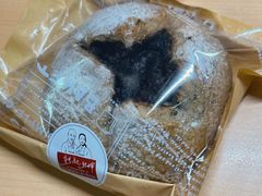 -熊叔熊婶面包房(团结湖店)