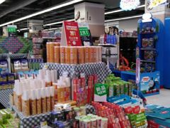 -华润万家(凯德广场店)
