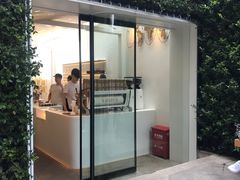 门面-% Arabica阿拉比卡咖啡(武康路店)