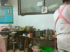 -好吃狗凉糕总店