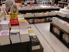 -诚品(信义店)