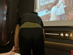 -鸿韵养生(白玉兰店)