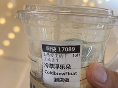-星巴克(北京新东安)