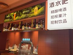 -巴奴毛肚火锅(七宝领展广场店)