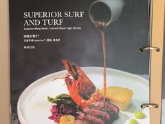 -王品牛排(北京西单店)