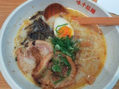-味千拉面(金融街店)