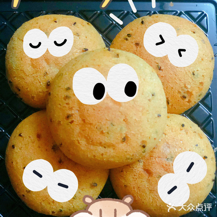 09盒马鲜生·网红麻薯推介6015