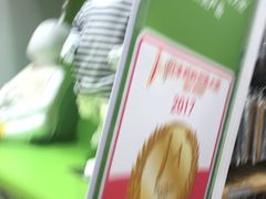 -优衣库(天津贵和购物中心店)