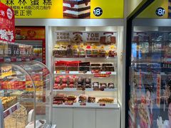 -味多美蛋糕(劲松京客隆店)