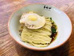 -易裕和·长沙米粉(友谊路店)