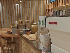 -去茶山(重庆万象城店)