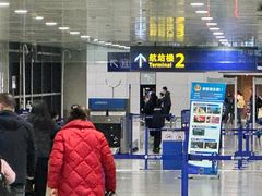-上海浦东国际机场-T2航站楼