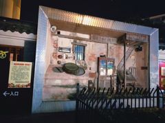 -绳金塔美食街(前进路店)