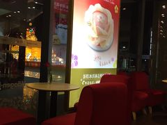 -哈根达斯(绍兴银泰店)