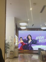 -深圳美莱医疗美容医院