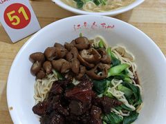 -泰顺江南春面馆
