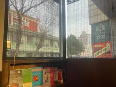 -Hei Cafe(工体店)