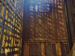 -文和友老长沙龙虾馆(化龙池店)