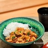 
498吃板前Omakase，真的不是开玩笑