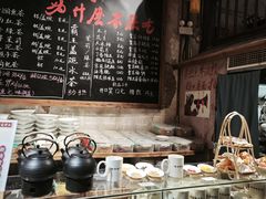 -東茅街茶馆