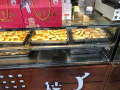 -矮子馅饼(大成路店)